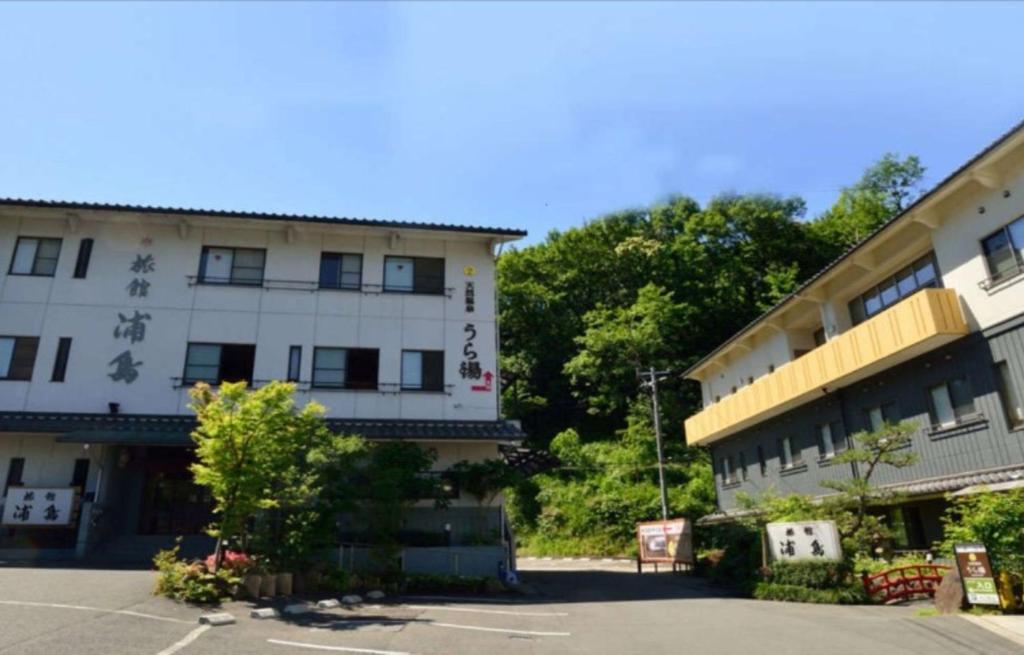 Onsen-Urashima Onsen Urashima