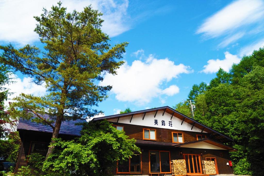 Onsen-Yado-Misuzuso Onsen Yado Misuzuso
