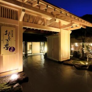 Otogitei Kofu