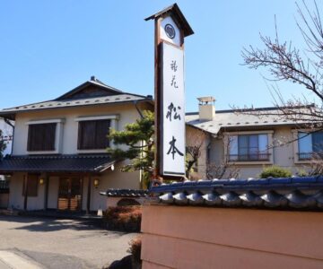 Renovated room! Japanese inn Matsumoto