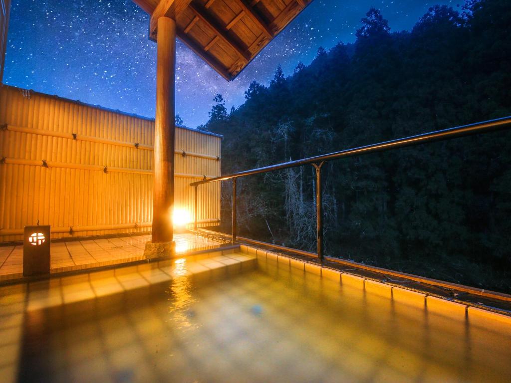 Ryokan-Chinsen-Rou Ryokan Chinsen-Rou