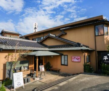 Ryokan Hirayama