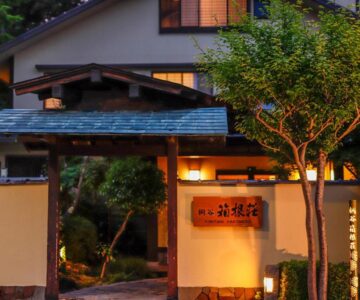 Ryokan Kiritani Hakoneso