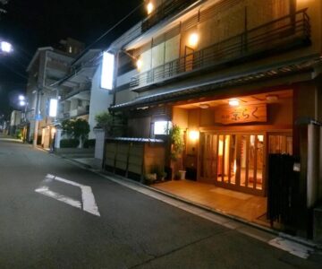 Ryokan Kyoraku
