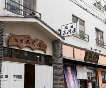 Ryokan Mikawaya