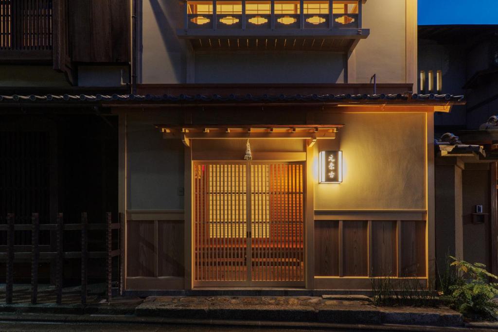 Ryokan-Motonago Ryokan Motonago
