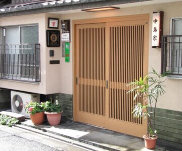 Ryokan Nakajimaya