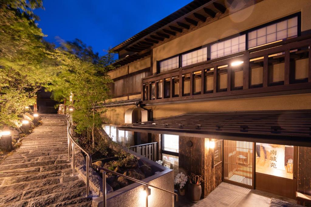 Ryokan-Nanjoen Ryokan Nanjoen