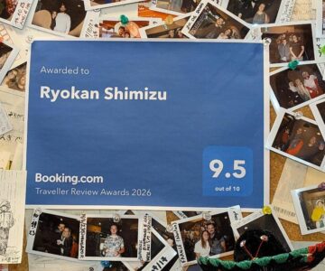 Ryokan Shimizu