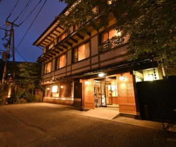 Ryokan Tamura