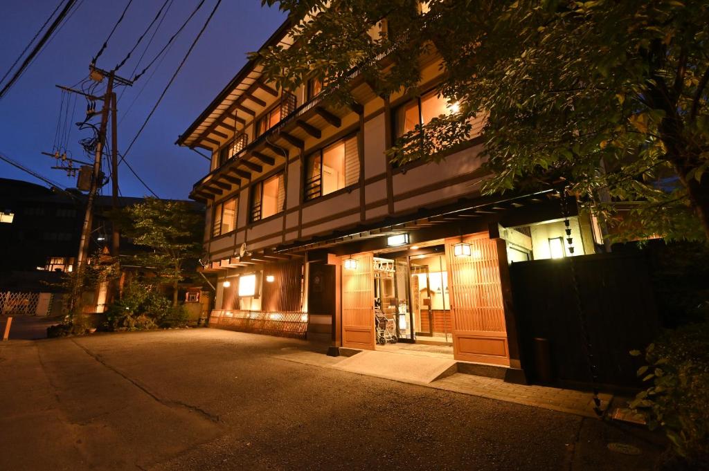 Ryokan-Tamura Ryokan Tamura