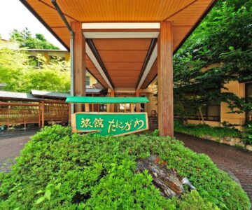 Ryokan Tanigawa