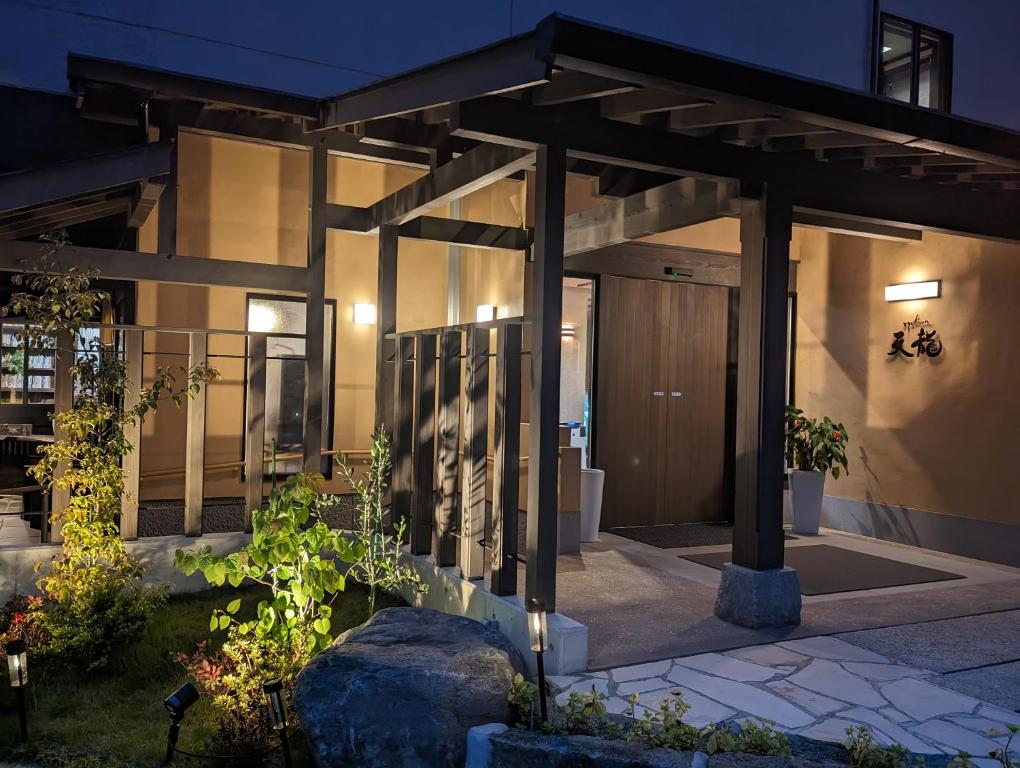 Ryokan-Tenryu Ryokan Tenryu