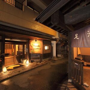 Ryokan Yamanoyu