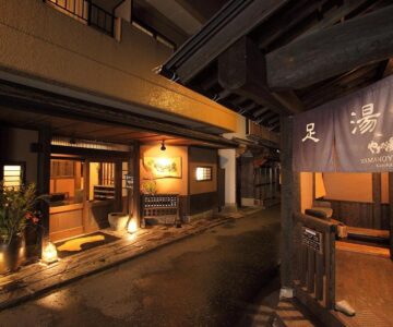 Ryokan Yamanoyu