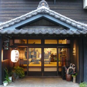 Ryokan Yamashiroya