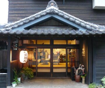 Ryokan Yamashiroya