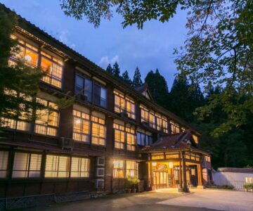 Ryounkaku Matsunoyama onsen