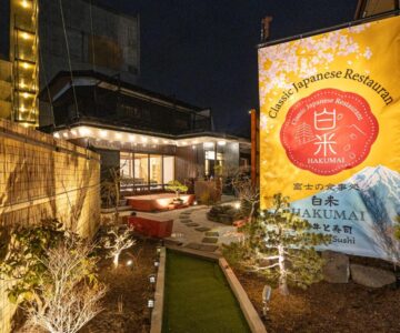SAKURA inn 白米