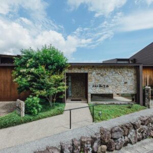 SEKIYA RESORT Terrace Midoubaru
