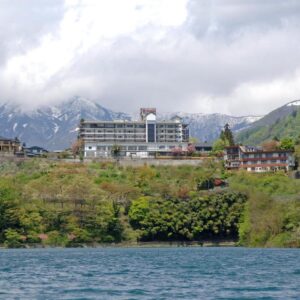 Sarugakyo Hotel