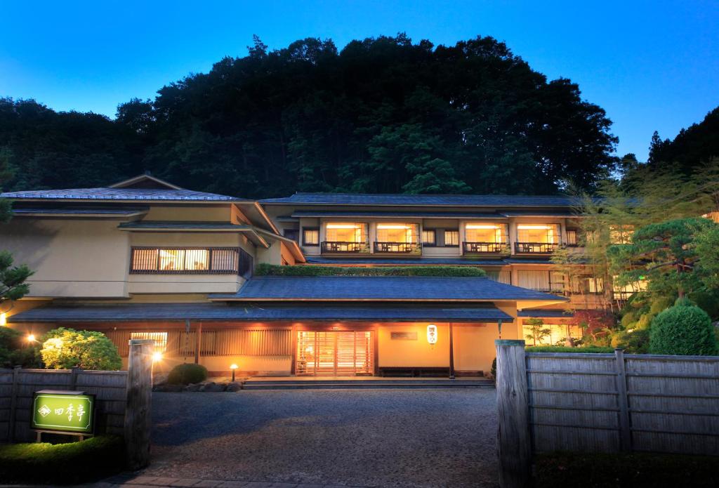 Shikitei-Morioka-TsunagiOnsen Shikitei Morioka TsunagiOnsen