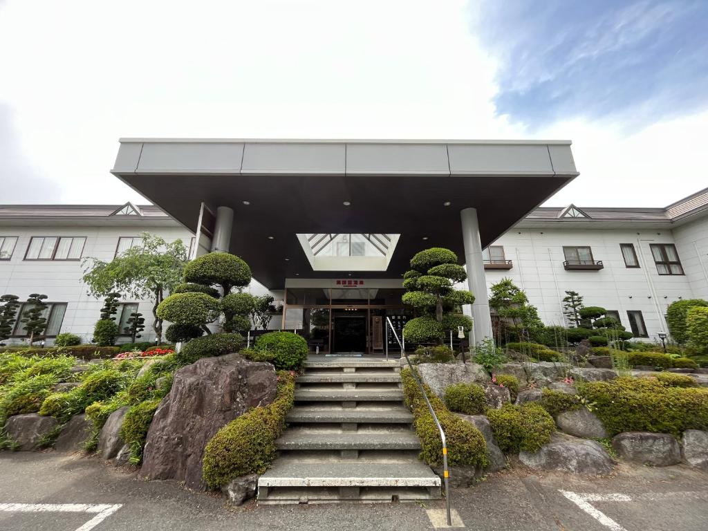 Shugyoku-no-Yu-Yakushido-Onsen Shugyoku no Yu Yakushido Onsen