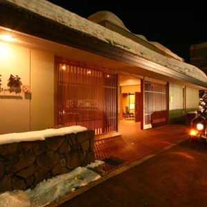 Spa and Esthetique Suichokan-Female&Adult Only
