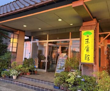 Suehirokan