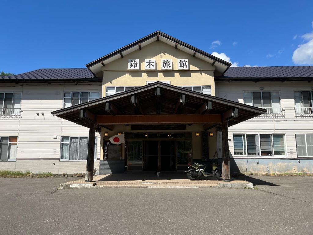 Suzuki-Ryokan Suzuki Ryokan