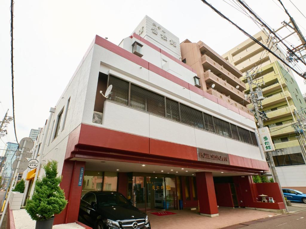 Tabist-Hotel-Seishokan Tabist Hotel Seishokan
