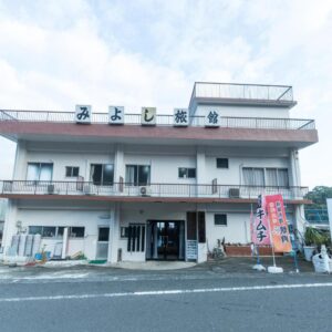 Tabist Miyoshi Ryokan Odawara Manazuru