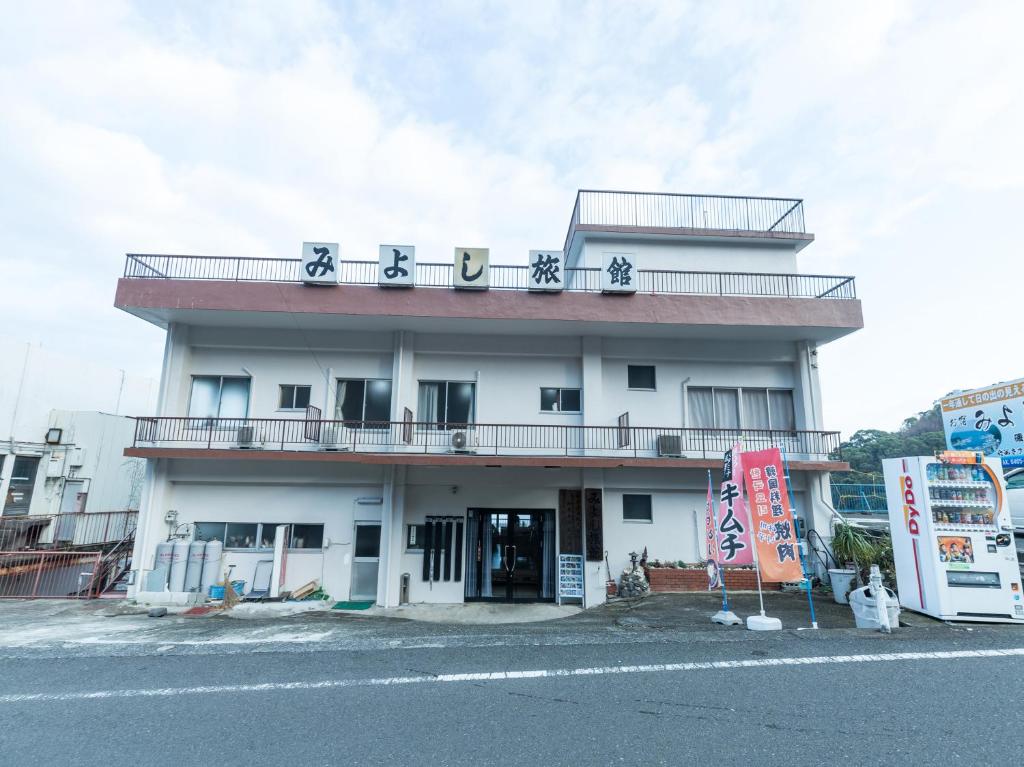 Tabist-Miyoshi-Ryokan-Odawara-Manazuru Tabist Miyoshi Ryokan Odawara Manazuru