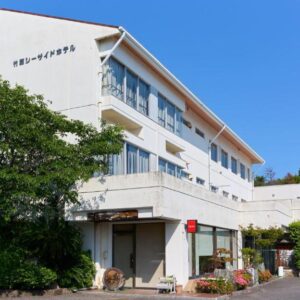 Tabist Setouchinoyado Takehara Seaside