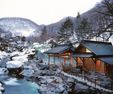Takaragawa Onsen Ousenkaku