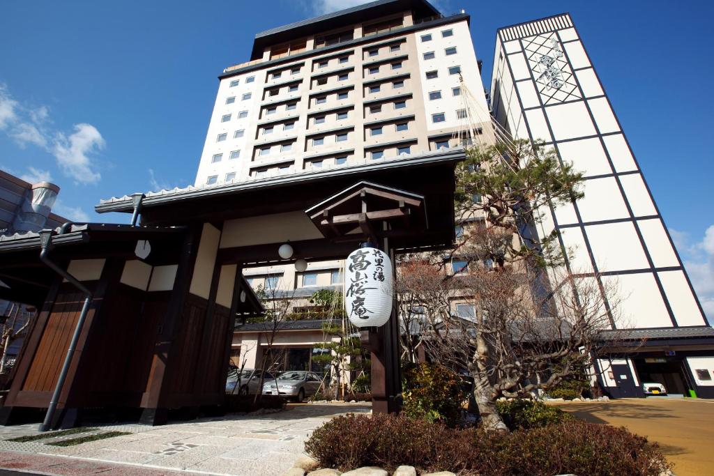 Takayama-Ouan Takayama Ouan