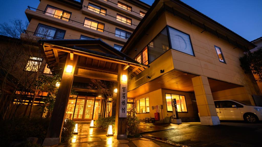 Tamaya-Ryokan Tamaya Ryokan