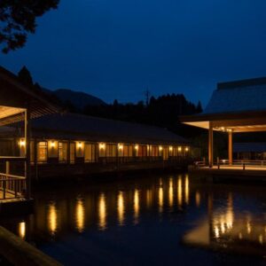 Tawarayama Onsen Ryokan Minawa