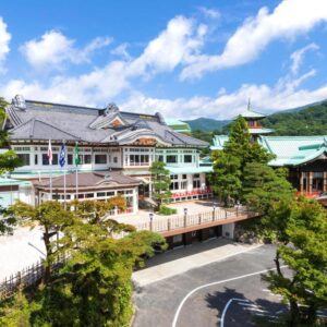 The Fujiya Hotel