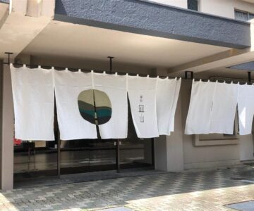 Ureshino Onsen Yusyuku Sarayama