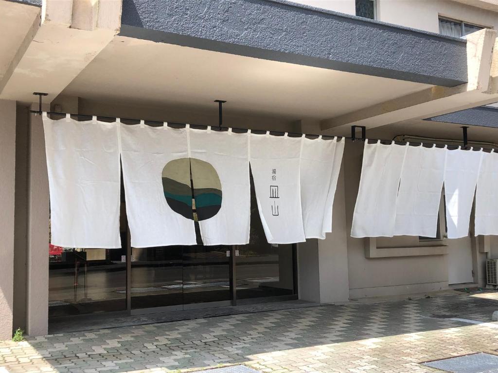 Ureshino-Onsen-Yusyuku-Sarayama Ureshino Onsen Yusyuku Sarayama