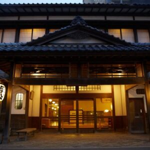 Wakamatsu Hot Spring Resort