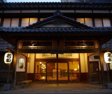 Wakamatsu Hot Spring Resort