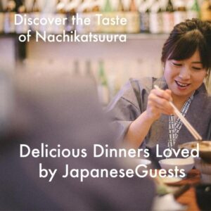 Staff in traditional kimono serving dinner near shelves of bottled sake in ryokan dining room
