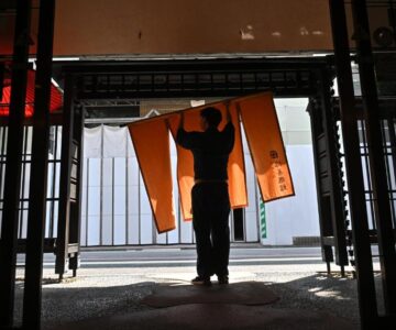 Watazen Ryokan – Established in 1830
