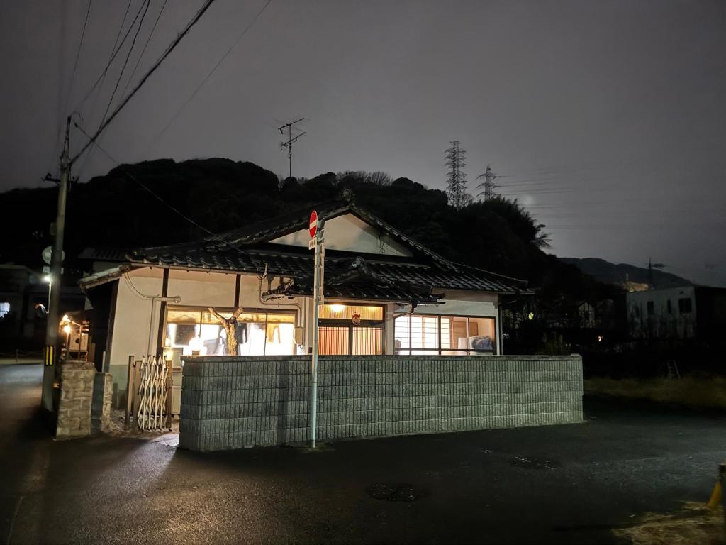 Wholeearth-Ryokan-Hiroshima Wholeearth Ryokan Hiroshima