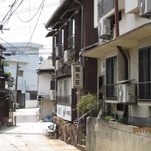 YOKOSO Ryokan