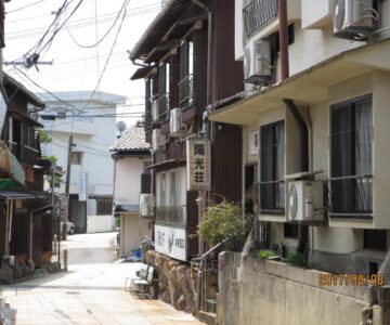YOKOSO Ryokan