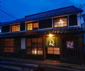 Yamasaki Ryokan Q Nakamonzenya