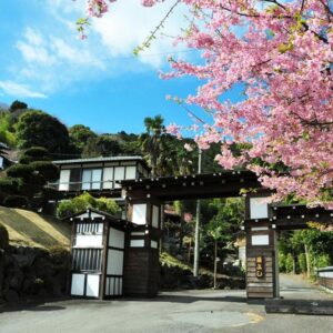 Yokohama Fujiyoshi Izuten
